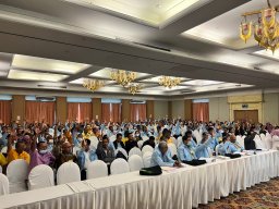 ประชุมใหญ่สามัญประจำปี 2566